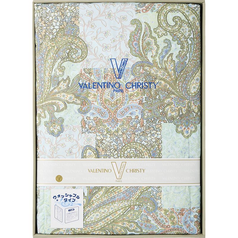 ヴァレンティノ/クリスティー ウォッシャブル羽毛肌掛けふとん B-A