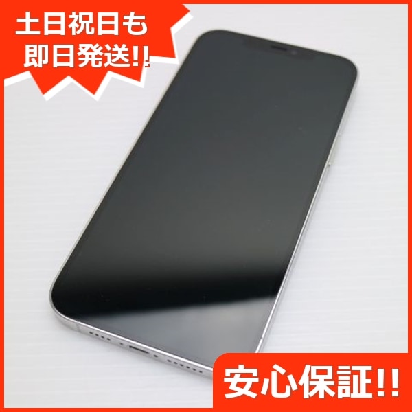 超美品 SIMフリー iPhone12 Pro Max 256GB シルバー 131