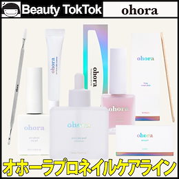 Qoo10 ネイルリムーバーのおすすめ商品リスト ランキング順 ネイルリムーバー買うならお得なネット通販