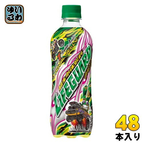チェリオ ライフガード 500ml ペットボトル 48本 (24本入×2 まとめ買い) 炭酸ジュース タンサン 迷彩