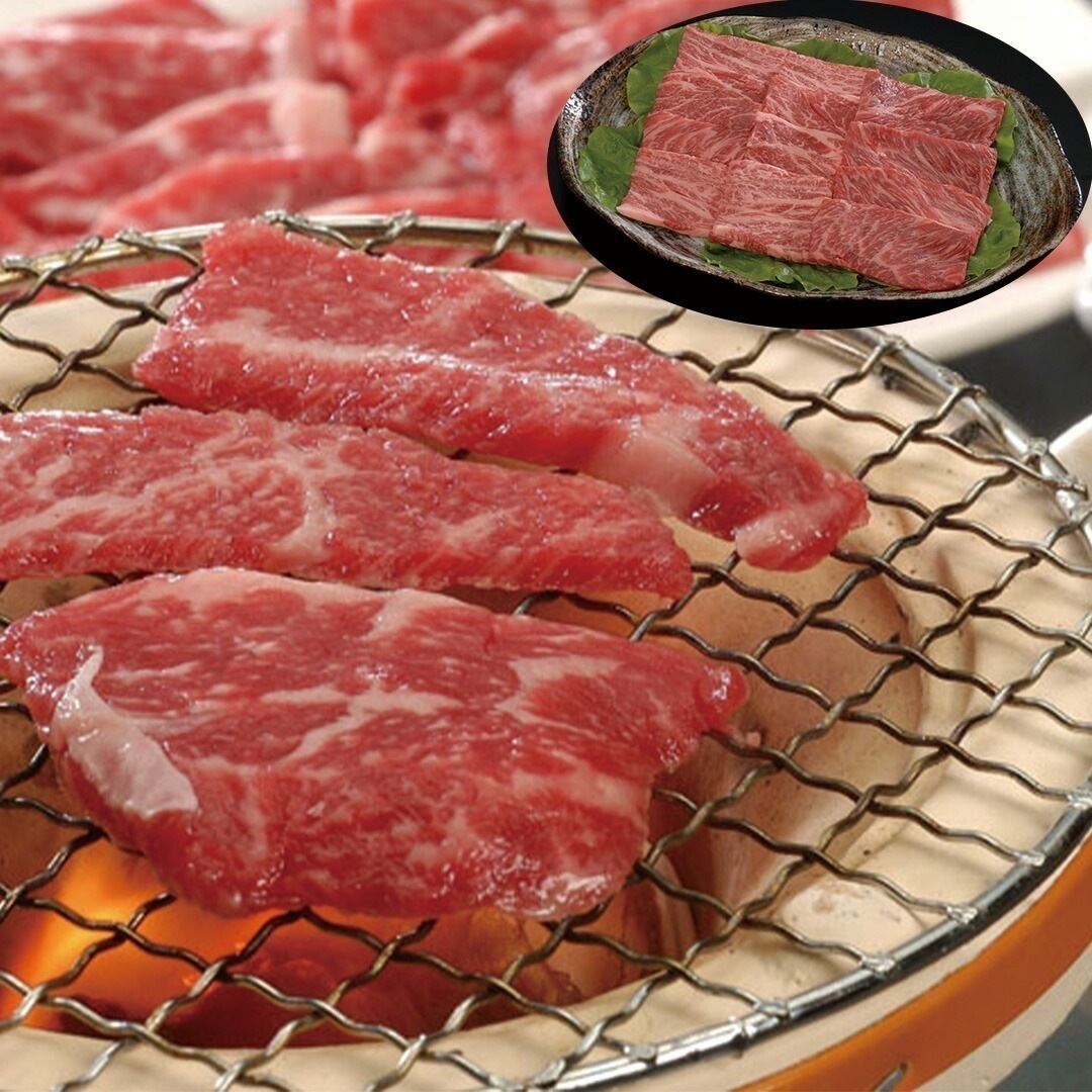 長野 信州アルプス牛焼肉 焼肉用（肩ロース）450g 【産直メーカー直送品】