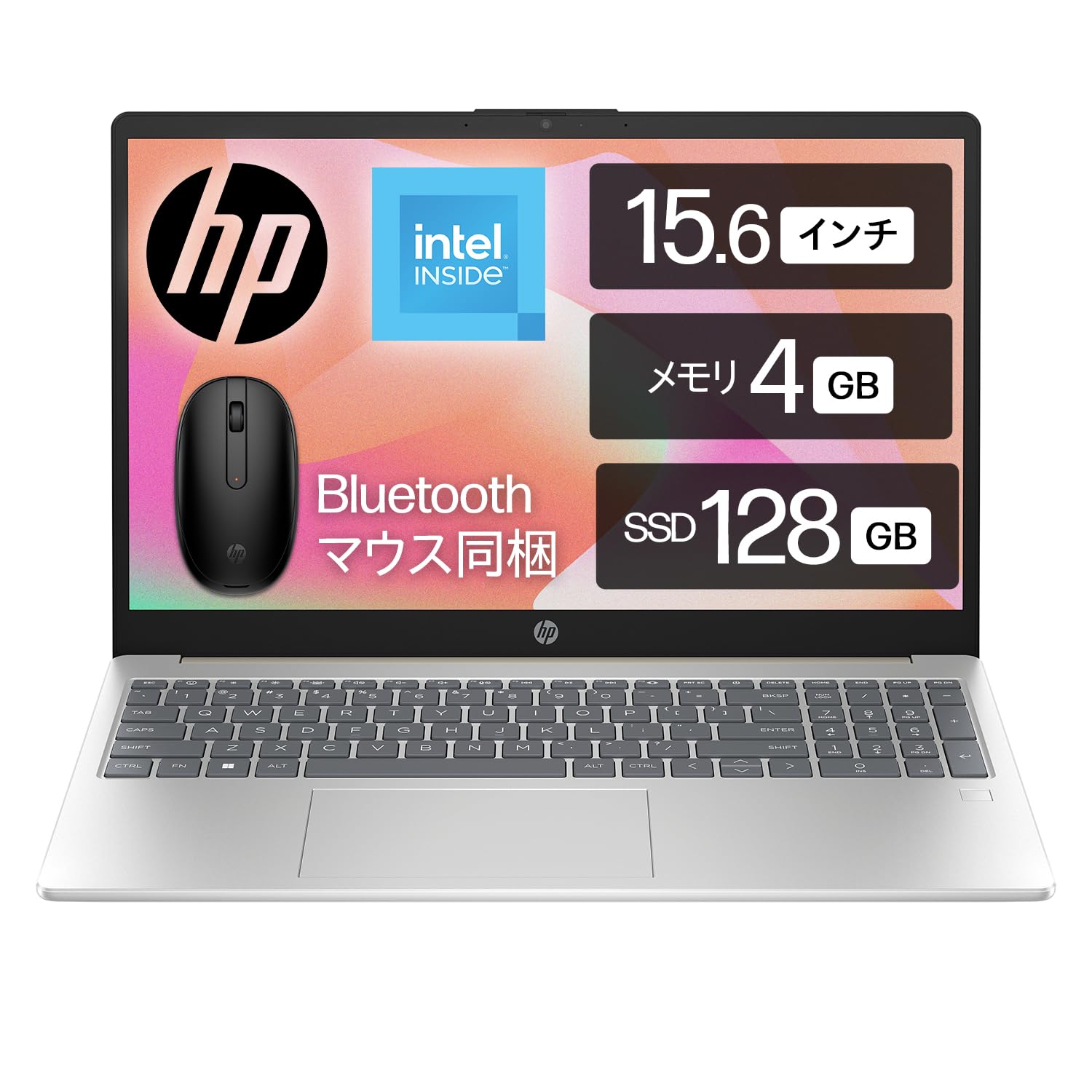 HP ノートパソコン HP 15-fd0036TU インテル プロセッサーN100 4GBメモリ 128GB SSD Bluetooth マウス同梱 指紋認証 薄型 ウォームゴールド 1年間メーカー保