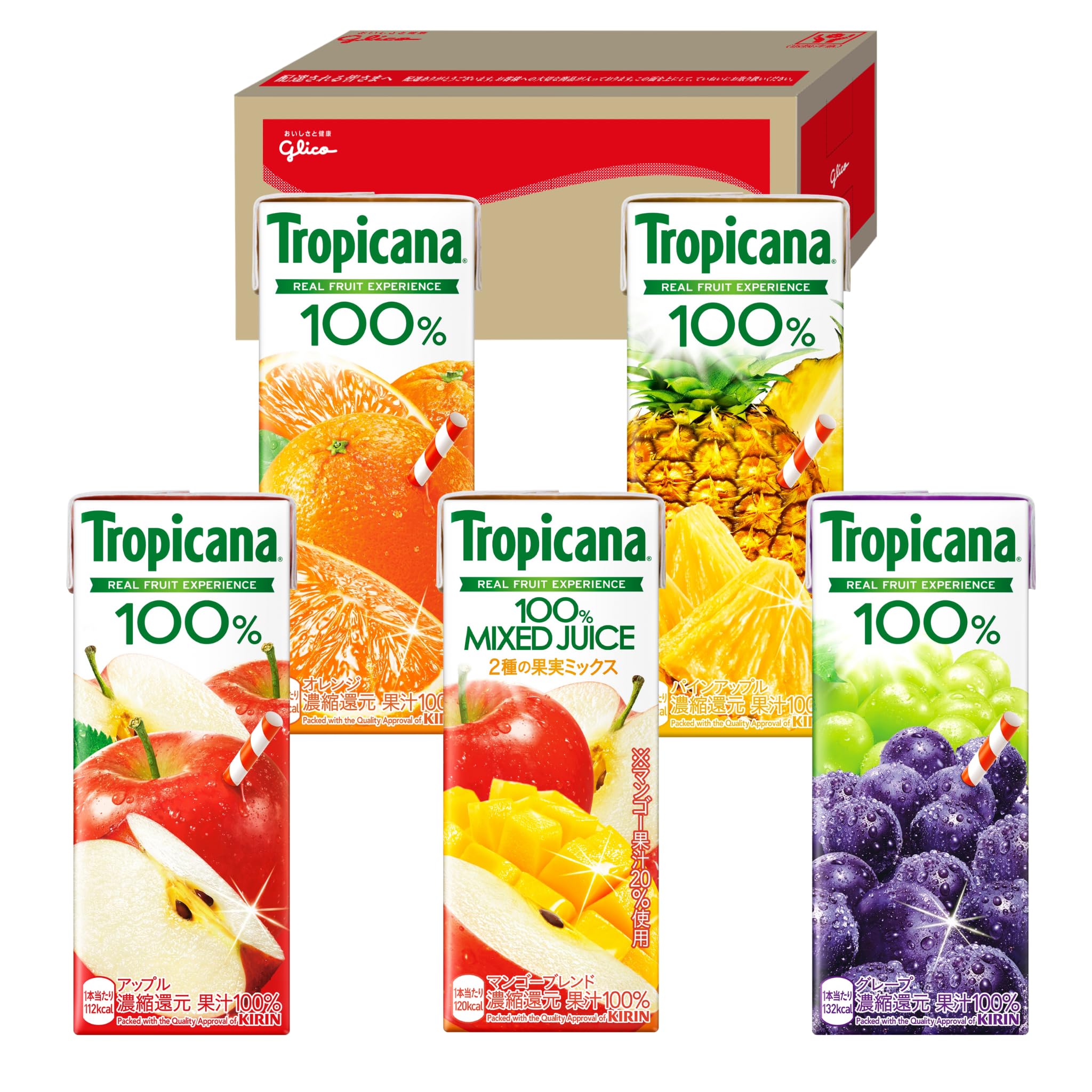 江崎グリコショップ キリン 100% フルーツドリンクセレクション 250ml 30本 （アップル・オレンジ・グレープ・パイナップル・マンゴーブレンド） 紙パック グリコボックス