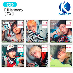 p1harmony ex