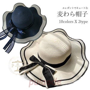 麦わら帽子 レディース ハット つば広 女性用 リボン 帽子 折り畳める 日焼け対策 日焼け防止 蒸