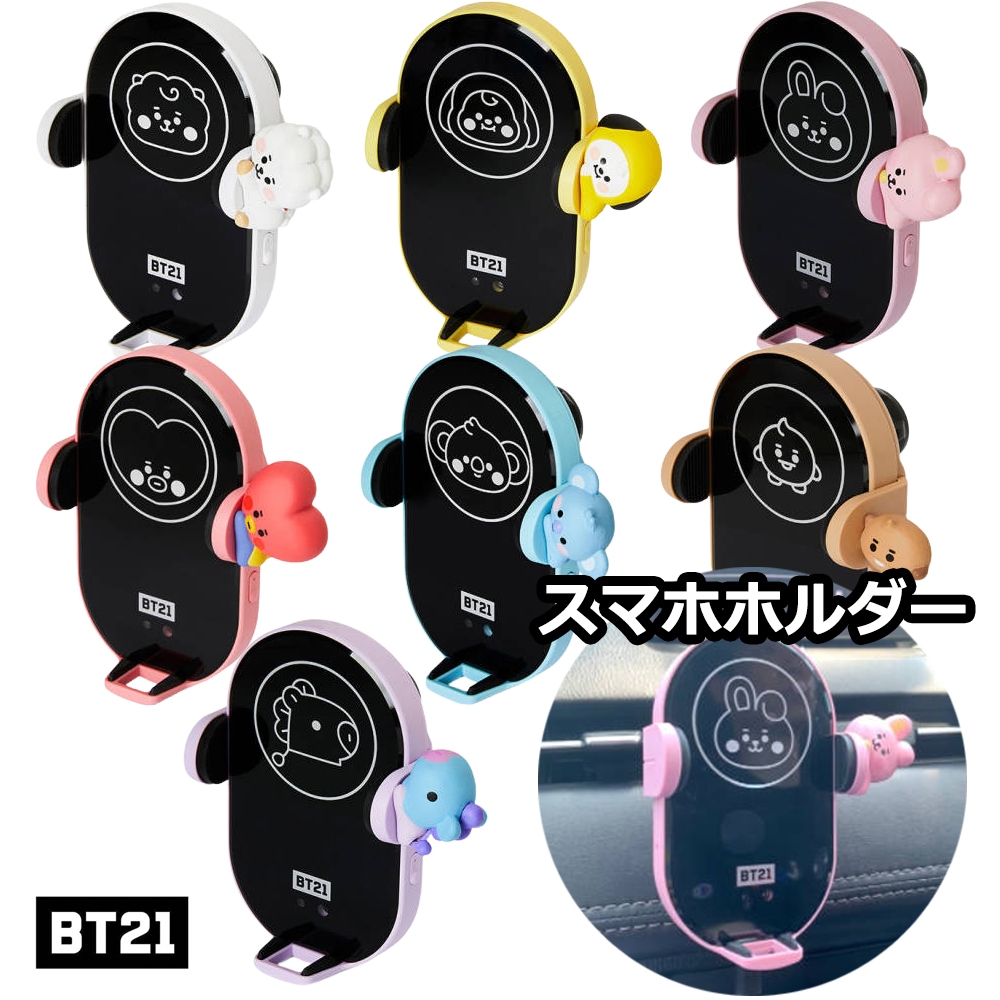 激安の アットライフ藤原産業 SK11 DEVICE 三角スケール DVC-15KD