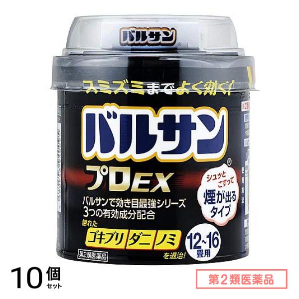 第２類医薬品 プロEX 煙が出るタイプ 12～16畳用 40g× 1個パック 10個セット