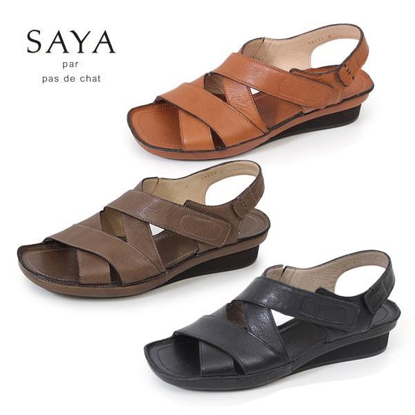 SAYA サヤ 靴 サンダル レディース ストラップ ラボキゴシ 50916 本革 オープントゥ ローヒール カジュアル 日本製