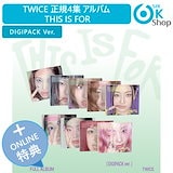 Qoo10] Mwave直筆サイン入り+公式トレカ特典