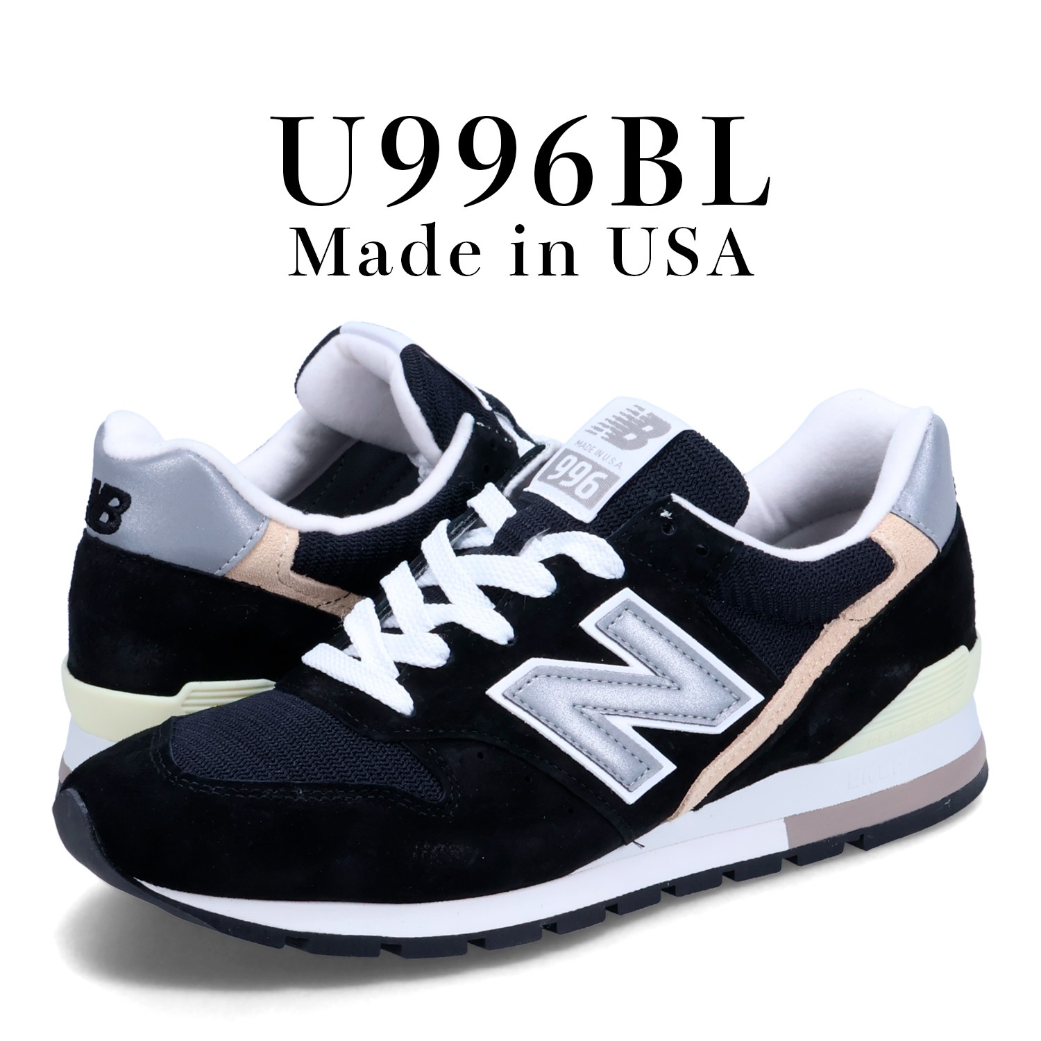 996 スニーカー メンズ Dワイズ MADE IN USA ブラック 黒 U996BL