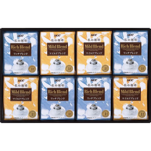 一杯抽出型レギュラーコーヒー「私の珈琲」ギフト（2種40個）