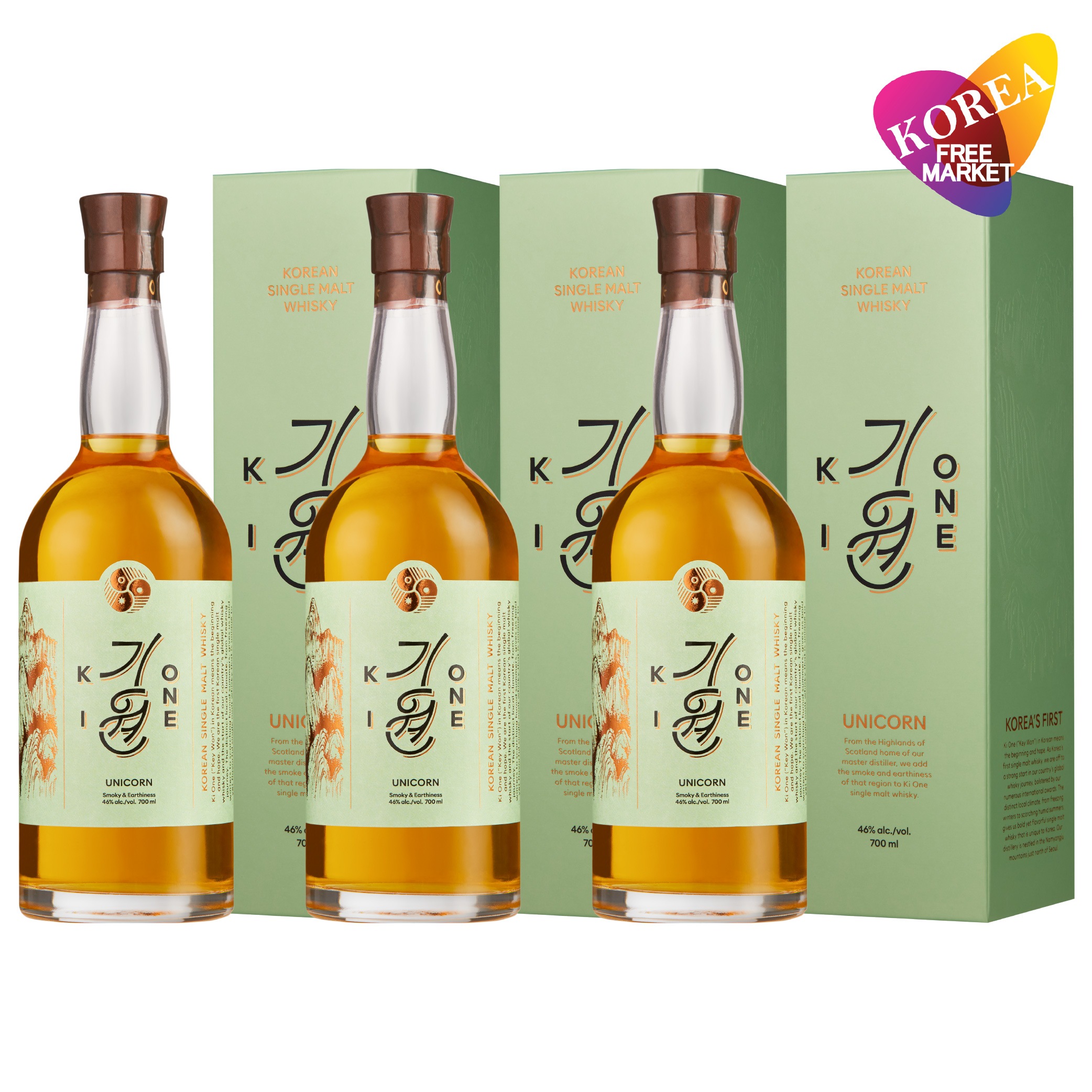 正規品 キウォン ユニコーン 3本セット 700ml / 韓国 ピーテッドモルト ニューオーク ＆ バーボンカスク ギフトBOX入り Ki One