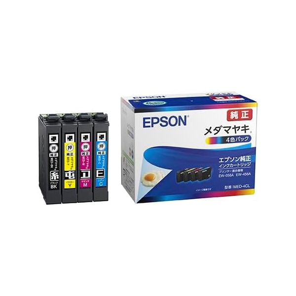 エプソン MED-4CL インクカートリッジ/メダマヤキ(4色パック)