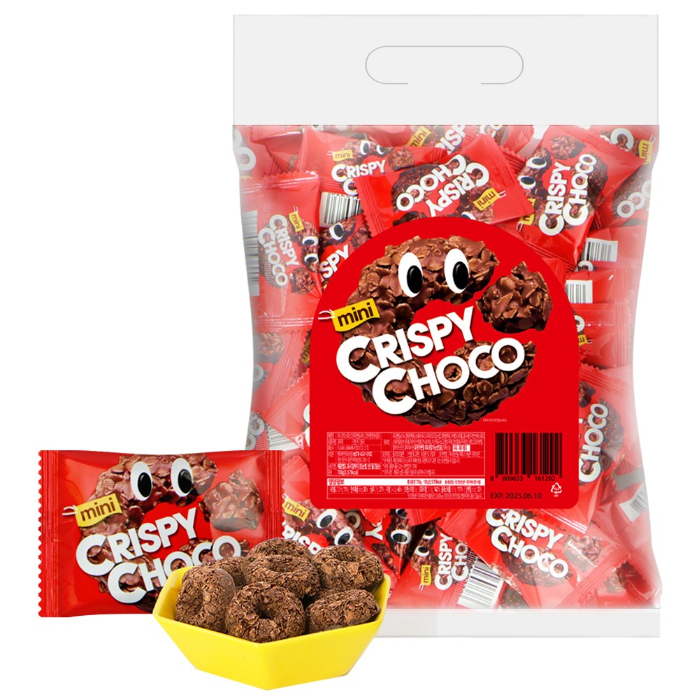 ミニクリスピーチョコリング700g1個