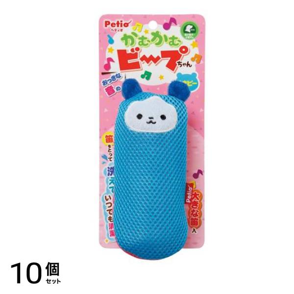 ペティオ かむかむビープちゃん 1個入 (くまピー) 10個セット