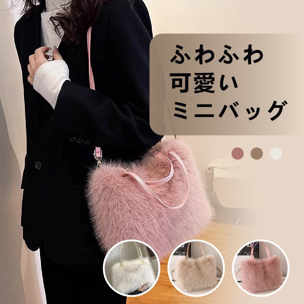 プリュイ ホーンクラウン