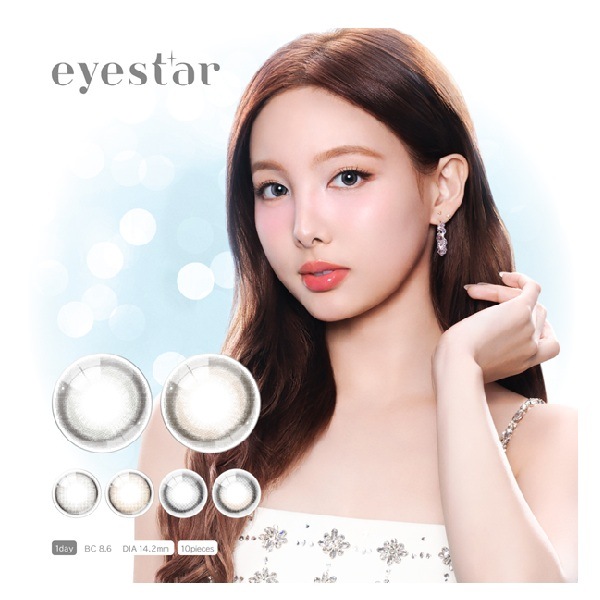（４箱セット）アイスターワンデー　アイスター　ワンデーアイスター　eyestar　１箱１０枚入り　ナチュラルカラコン　裸眼風カラコン　韓国風カラコン　BC8.6　DIA14.2mm