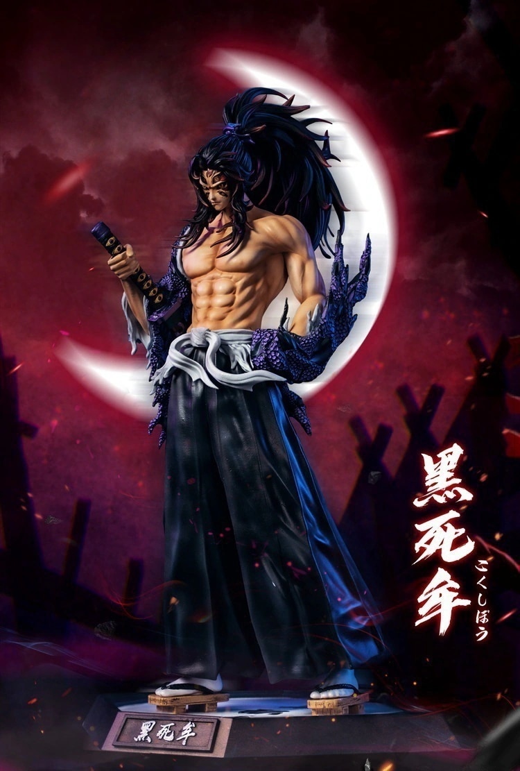 Qoo10] フィギュア黒死牟 Jiguo Yuan : おもちゃ・知育