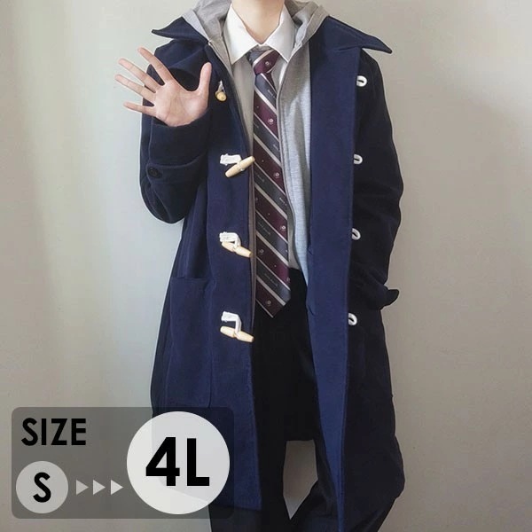 ダッフルコート メンズ 学生 男子 チェスターコート ウール混 メルトン 冬 コート 無地 学生 フード付き カジュアル 男性 ロングコート 大きいサイズ 4L トップス アウター ネイビー 通勤 通