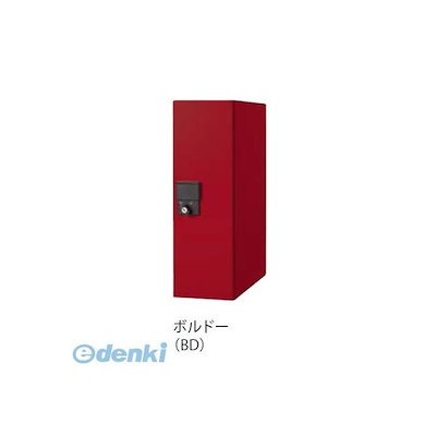 ミカン SR SM8a ダークオーダー 058/052 【公式通販】