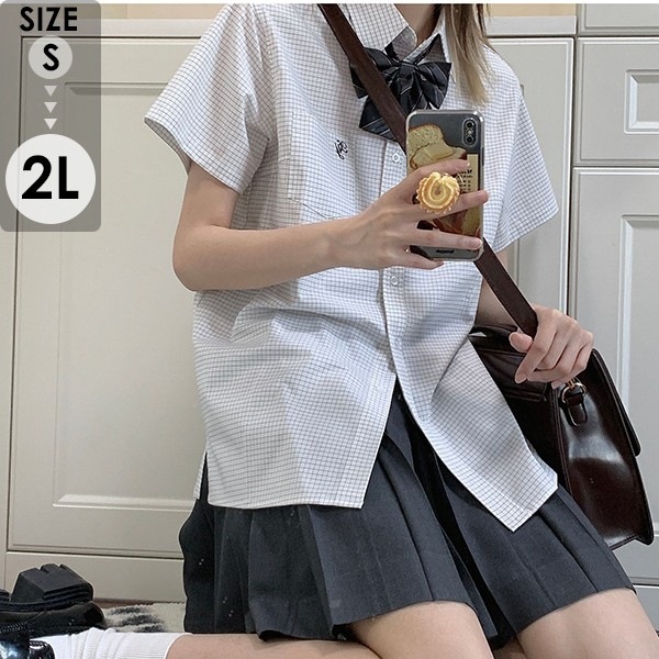 シャツ 入学式 チェック柄 卒業式 女の子 短袖 長袖 スカート追加可 制服 女子 フォーマル 卒業式 発表会 小学生 中学生 高校生 通学 発表会