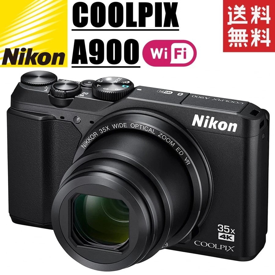 COOLPIX A900 クールピクス ブラック コンデジ カメラ 中古