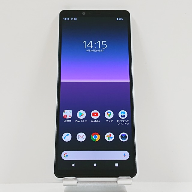 Xperia 10 II SO-41A docomo ホワイト 送料無料 本体 c07514