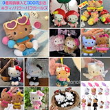 ミンクファー　チャーム ハムスター Qoo10] 秋 冬 ミハムスター ミンクファー バッ : バッグ・雑貨