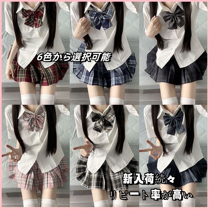 JKシャツ夏半袖制服スーツカレッジスタイルベーシックポインテッドカラーシャツアウトサイド学生プリーツスカート 4,721円