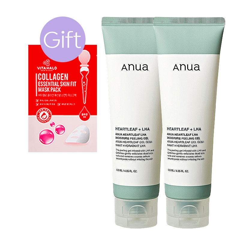 【正規品】ドクダミ ラハ モイスチャー ピーリングジェル 120ml (2個)