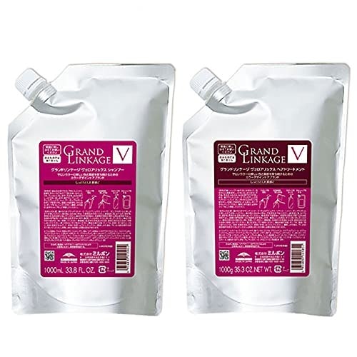 グランドリンケージ ヴェロアリュクス 1000サイズセット (シャンプー 1000mL + トリートメント 1000g)【全商品最安値に挑戦】