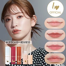 Qoo10 – 「【公式】bidol」のショップページです。