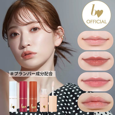 ♡ベアミネラル♡化粧品♡大量セット♡ PRODUCT （商品紹介）
