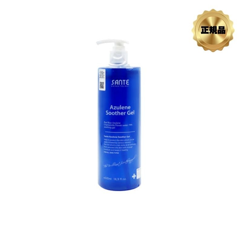 アズレン スダーゲル 500ML