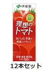 酒宝庫MASHIMOsakehouko