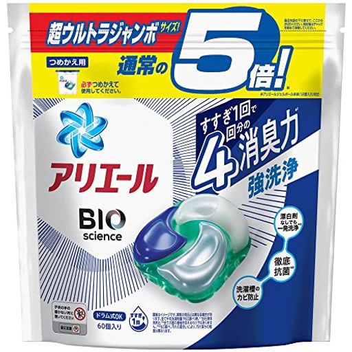 アリエール ジェルボール4D 洗濯洗剤 詰め替え 60個 5,227円