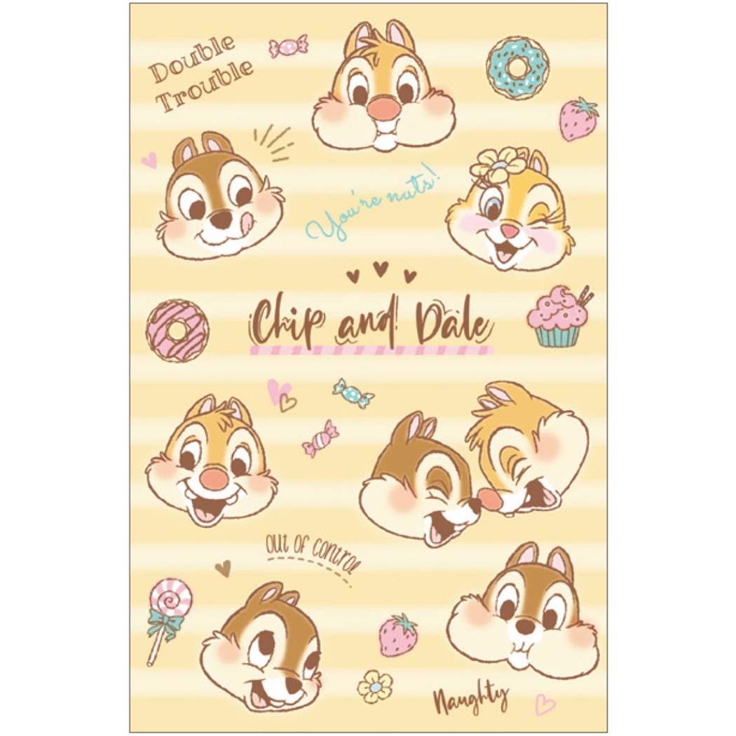 Qoo10 S 2 チップ デール ぽち袋 お年玉ポチ袋 5 文具 Qoo10 S 2 チップ デール ぽち袋 お年玉ポチ袋 5 文具