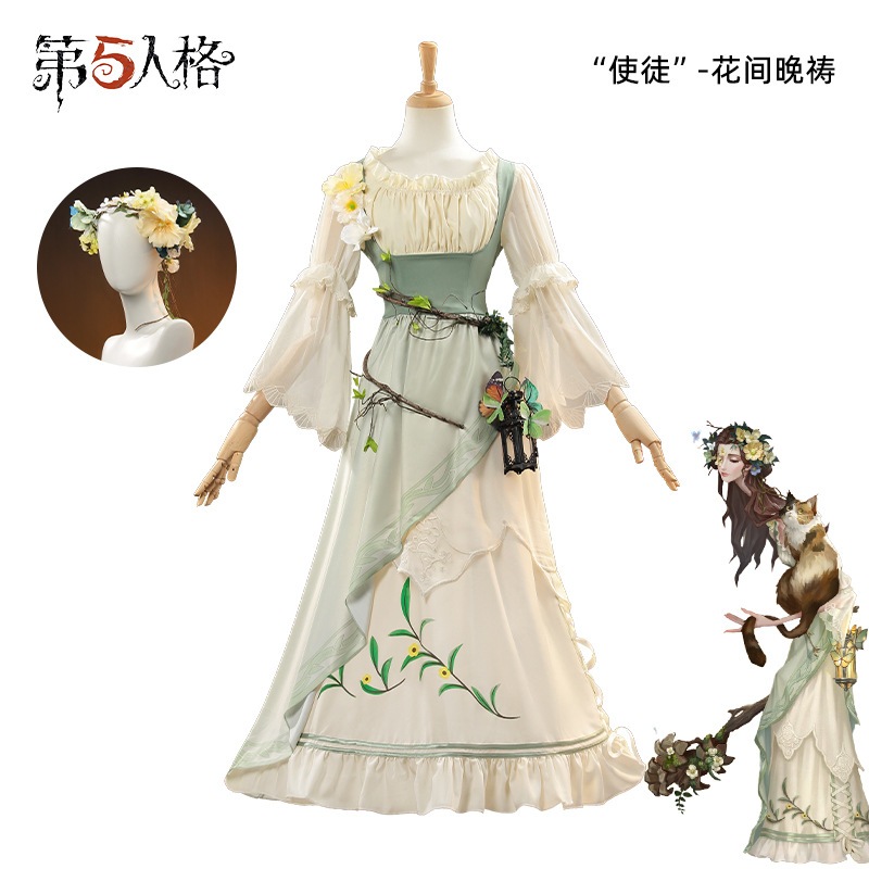 第五人格 使徒花間晩祷使徒アンコスプレ衣装 二次元ゲーム衣装 フルセット