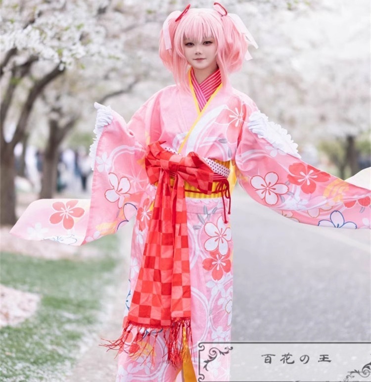 『最安値に挑戦』魔法少女まどかマギカ マギレコ 鹿目まどか 晴着 浴衣 コスプレ衣装 コスチューム