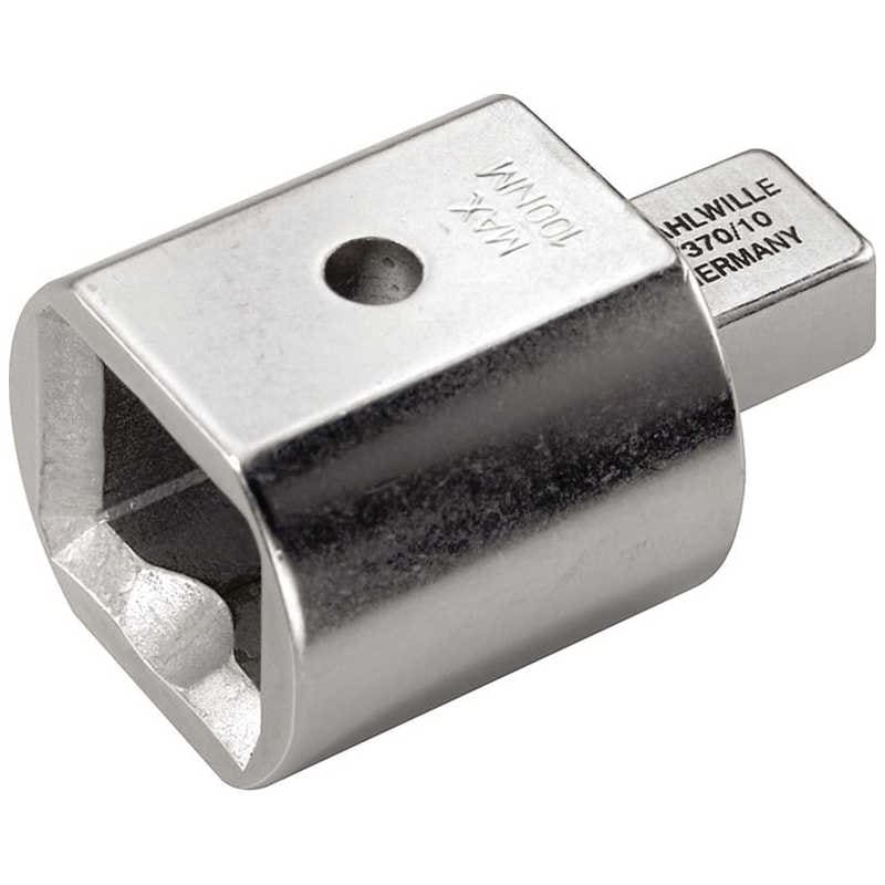 STAHLWILLE　ジョイントサイズ9×12mm トルクレンチ用変換アダプター 14mm×18mm　7370/10