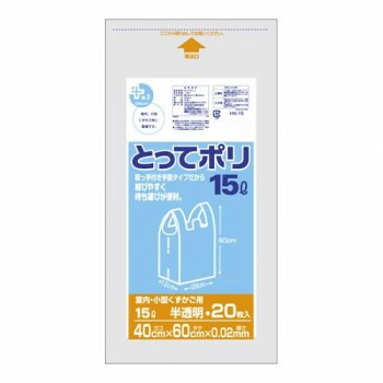 オルディ プラスプラスとってポリ15L 半透明20Px60冊 421302