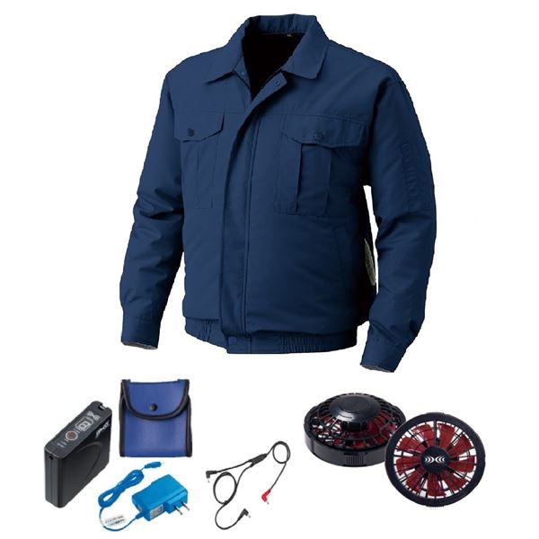 KU90720 空調服 R ポリエステル製 屋外作業用 FAN2200BR・RD9261・LISUPER1セット ダークブルー 5L 16,625円