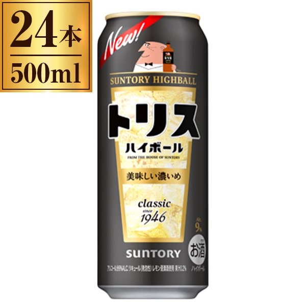 トリスハイボール 美味しい濃いめ 500ml×24缶