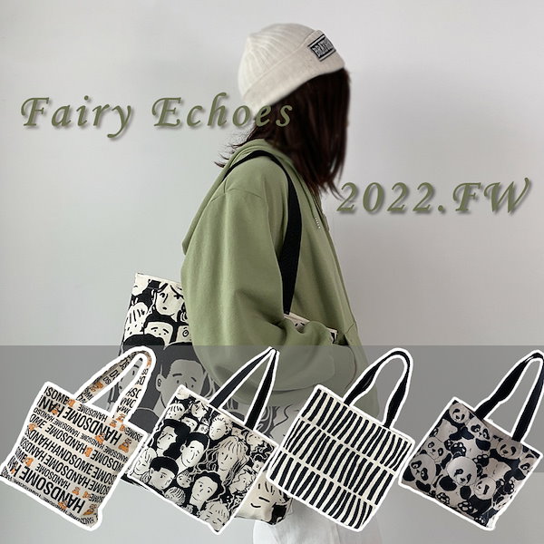 輝く高品質な 恵翔さま専用 2way wire かわいい bag♫ベージュ