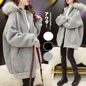 フリース厚く毛皮の襟のカーディガンの女性の 冬の新しい緩い暖かいジャケット