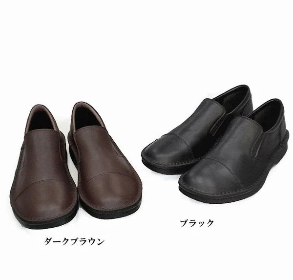 スリッポン メンズシューズ 紳士靴 メンズファッション 靴 新商品 INCHOLJE サイドゴア