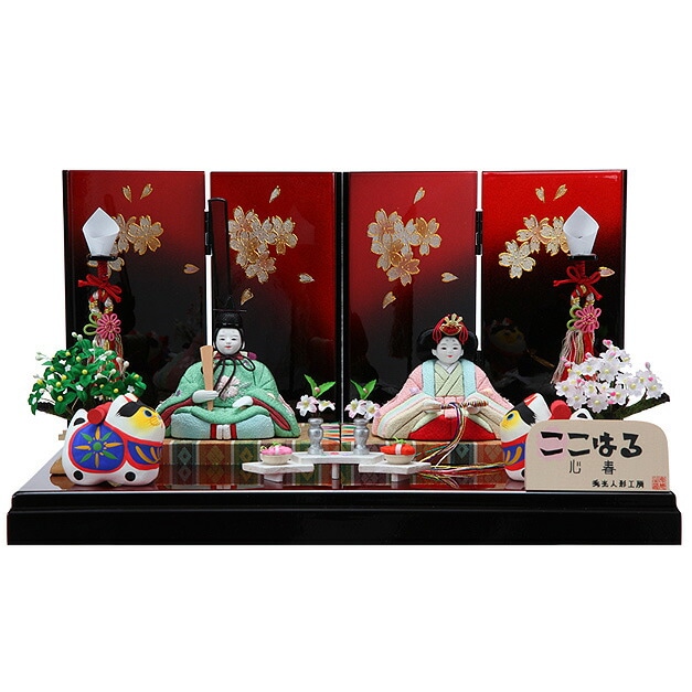 雛人形 ひな人形 お雛様 おひなさま かわいい 手作り 2025年 新作 秀光 限定品 送料無料 コンパクトミニ 初節句 ひな祭り 木目込み 親王 二人 ２人 平飾り ここはる 心春 春若葉 男雛 女