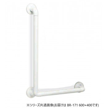 シロクマ どこでも手すりL形 アイボリ BR-171 600×400