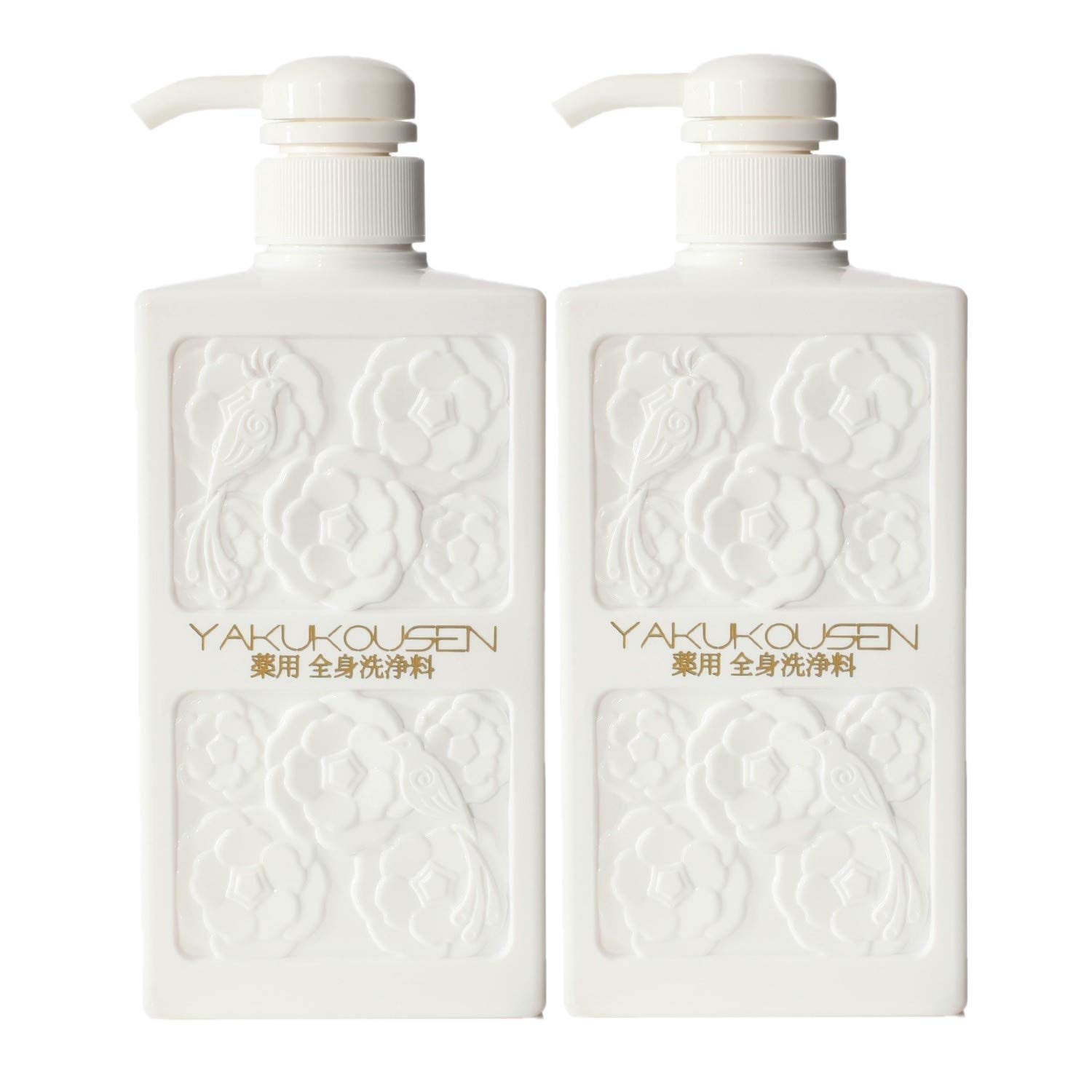 薬酵泉 薬用全身洗浄料 生ローヤルゼリー配合 500ml × 2本セット【リニューアルバージョン】ボディソープ