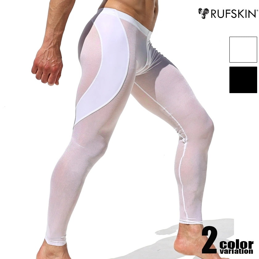 RUFSKIN/ラフスキン MONTANA シースルー スポーツスパッツ　ロングパンツ　 アスレチックパンツ メンズ ボトムス 透け